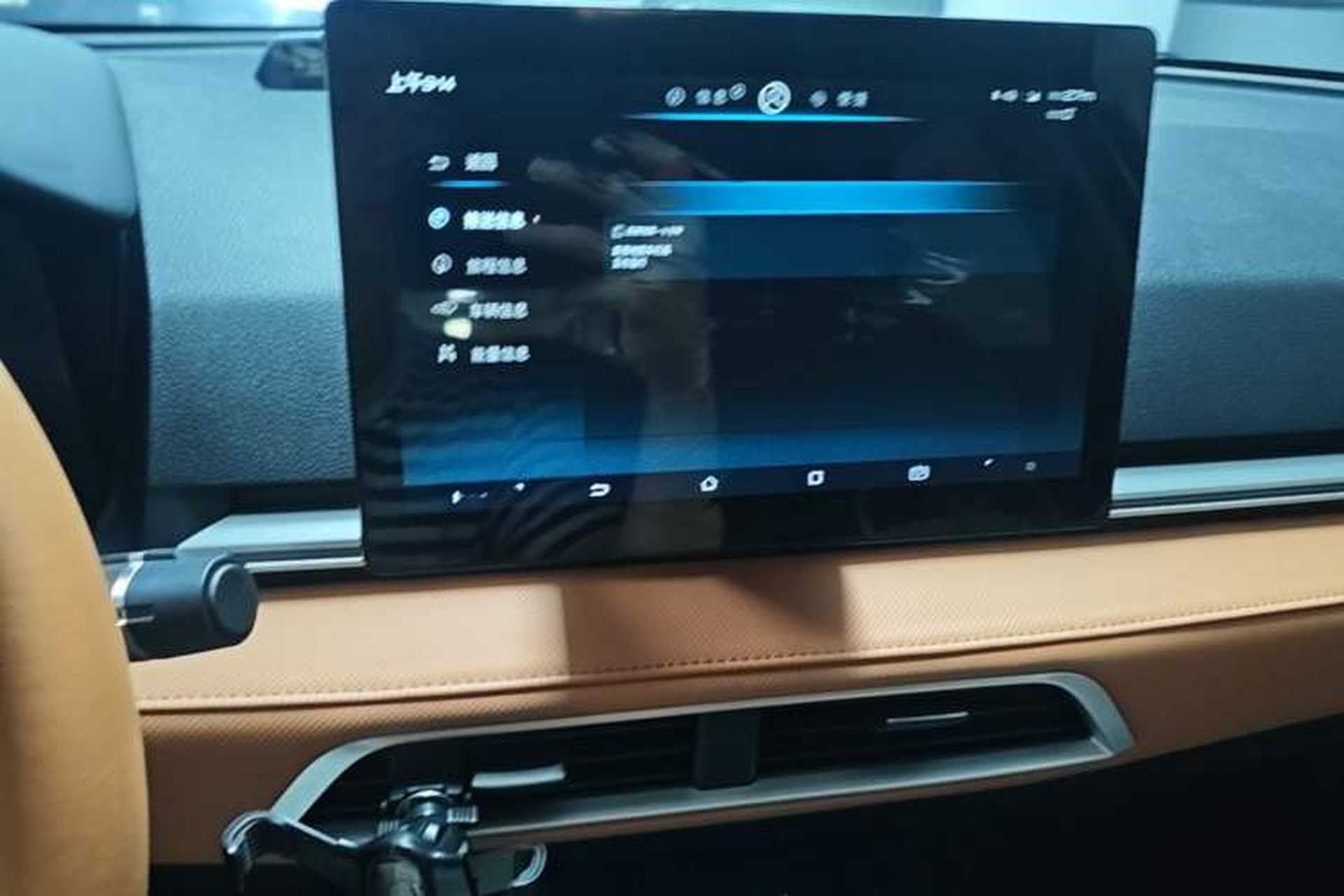 Used BYD e2 2020 Upgraded Model Standard Range Version Comfort Edition Audio And AC Panel