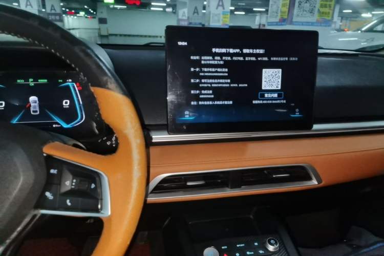 Used BYD e2 2020 Upgraded Version Long-Range Edition Luxury Model Audio And AC Panel