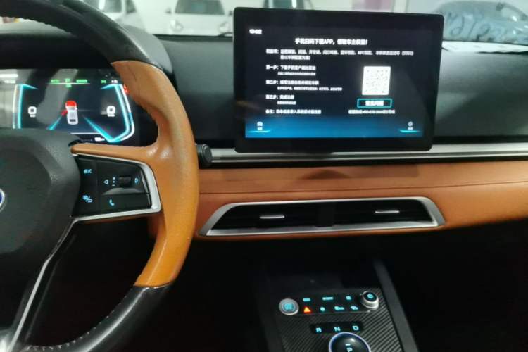 Used BYD e2 2020 Upgraded Version Long-Range Edition Luxury Model Audio And AC Panel