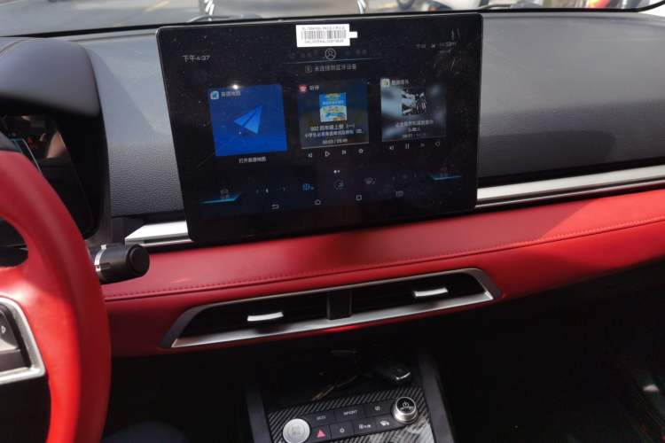 Used BYD e2 2020 Upgraded Version Long-Range Edition Luxury Model Audio And AC Panel