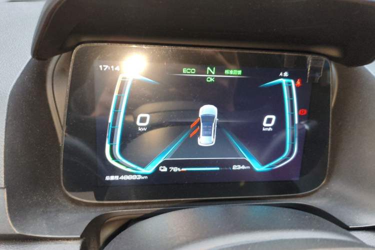 Used BYD e2 2020 Upgraded Model Standard Range Version Standard Configuration Instrument Cluster