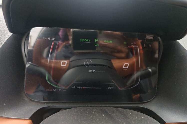 Used BYD e2 2020 Upgraded Model Standard Range Version Comfort Edition Instrument Cluster