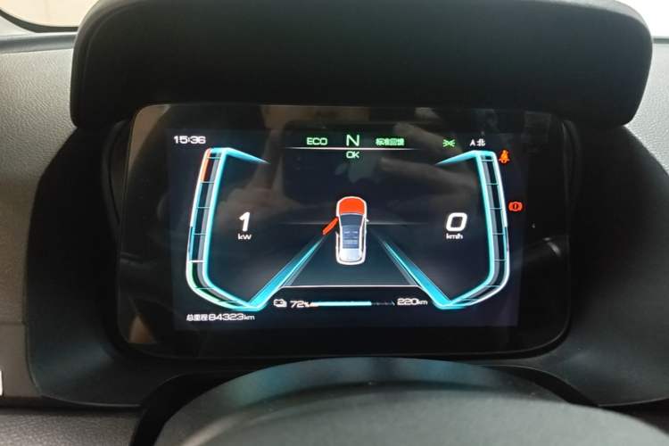 Used BYD e2 2020 Upgraded Model Standard Range Version Standard Configuration Instrument Cluster
