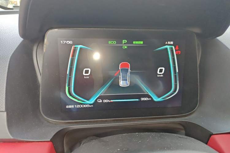 Used BYD e2 2020 Upgraded Version Extended Range Edition Premium Model Instrument Cluster