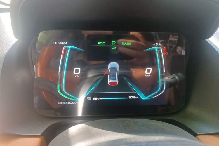 Used BYD e2 2020 Upgraded Version Long-Range Edition Luxury Model Instrument Cluster