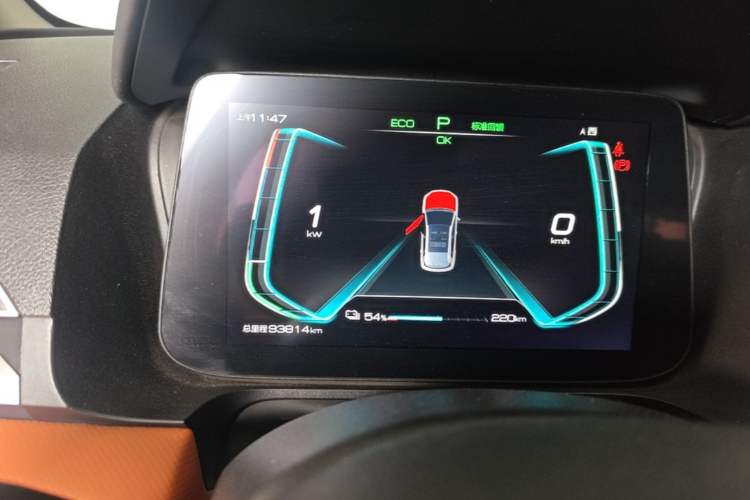 Used BYD e2 2020 Upgraded Version Long-Range Edition Luxury Model Instrument Cluster