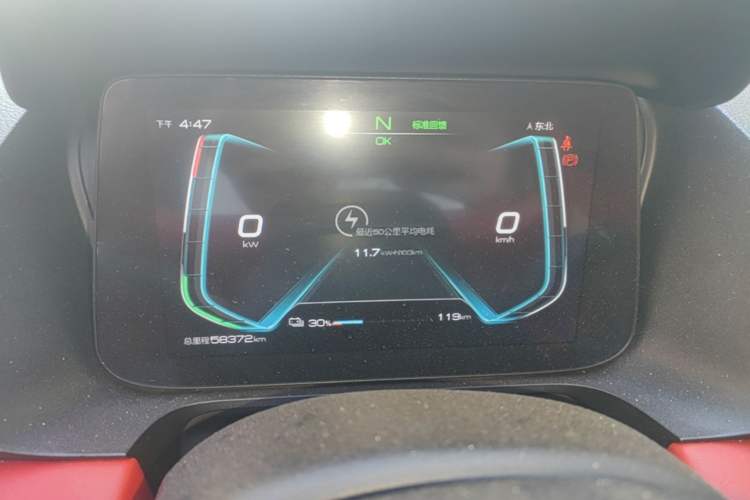 Used BYD e2 2020 Upgraded Version Long-Range Edition Luxury Model Instrument Cluster