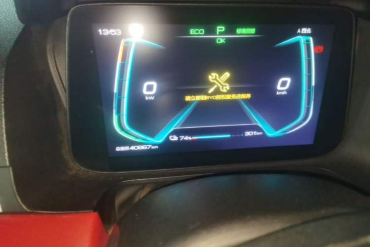 Used BYD e2 2020 Upgraded Version Extended Range Edition Premium Model Instrument Cluster