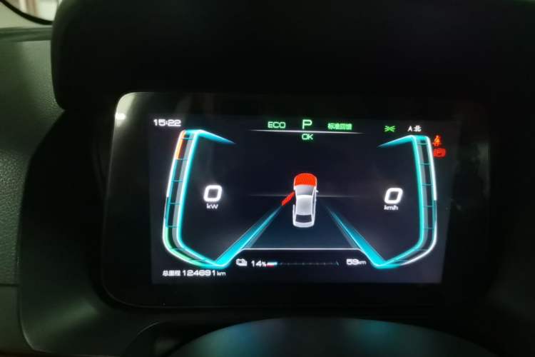 Used BYD e2 2020 Upgraded Version Long-Range Edition Luxury Model Instrument Cluster