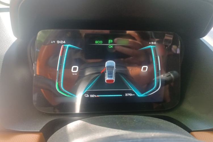 Used BYD e2 2020 Upgraded Version Long-Range Edition Luxury Model Instrument Cluster