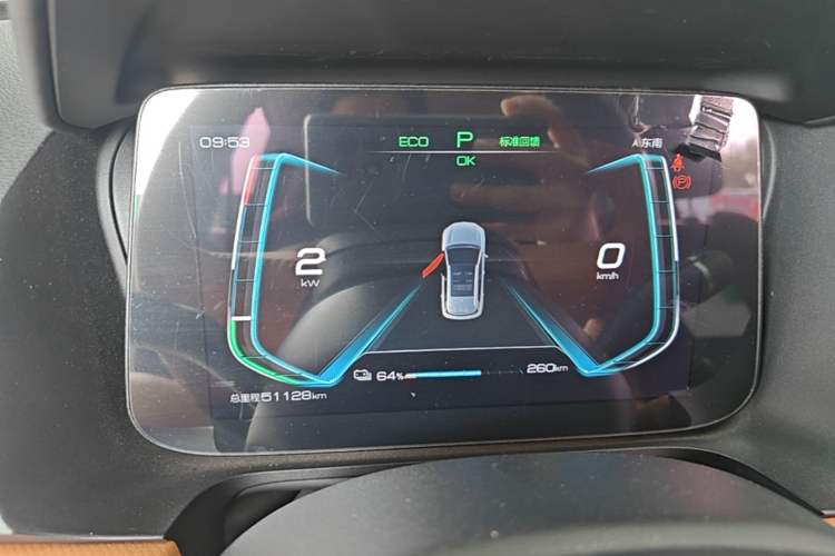 Used BYD e2 2020 Upgraded Version Long-Range Edition Luxury Model Instrument Cluster