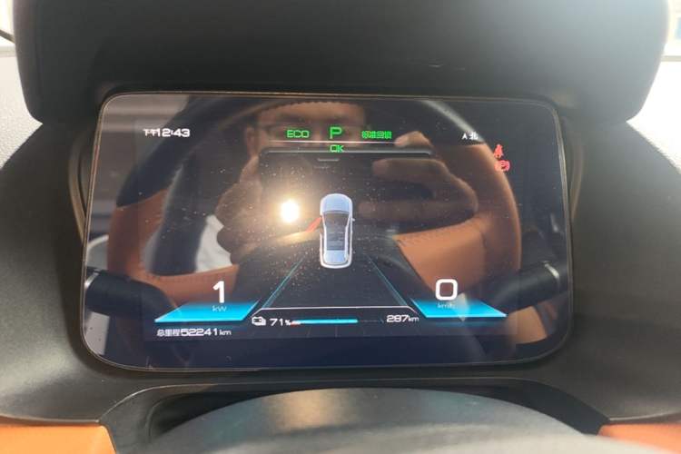 Used BYD e2 2020 Upgraded Version Long-Range Edition Luxury Model Instrument Cluster