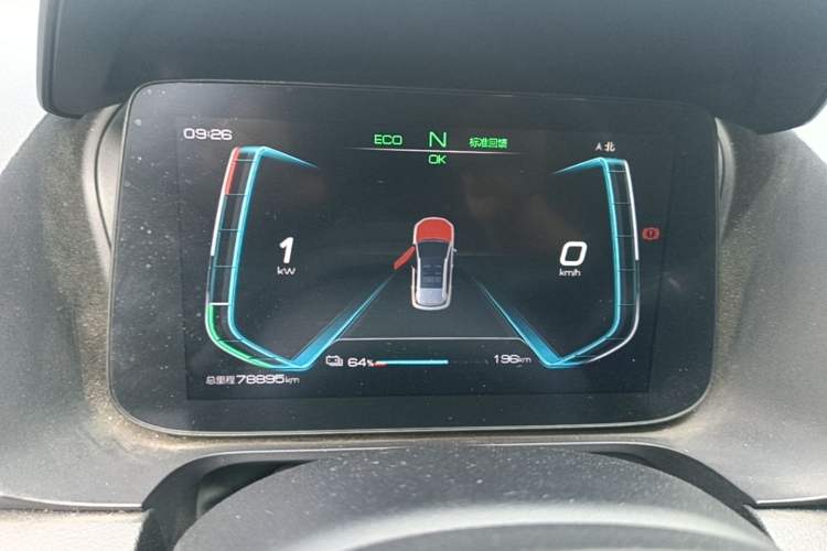Used BYD e2 2020 Upgraded Model Standard Range Version Standard Configuration Instrument Cluster
