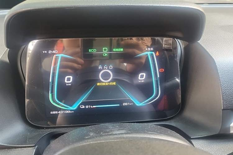 Used BYD e2 2020 Upgraded Model Standard Range Version Standard Configuration Instrument Cluster