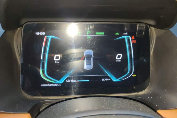 Used BYD e2 2020 Upgraded Version Extended Range Edition Premium Model Instrument Cluster