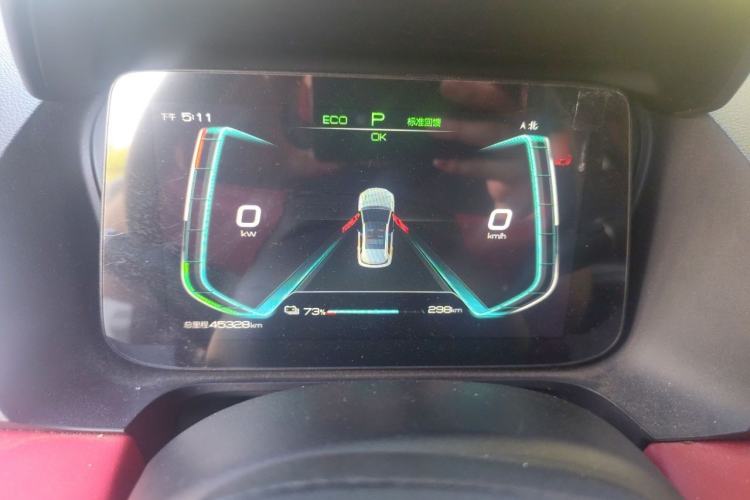Used BYD e2 2020 Upgraded Version Long-Range Edition Luxury Model Instrument Cluster