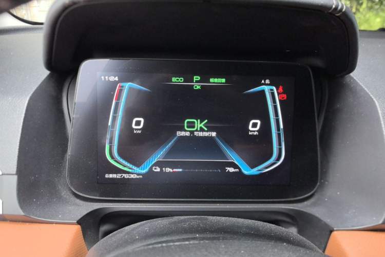 Used BYD e2 2020 Upgraded Version Long-Range Edition Luxury Model Instrument Cluster