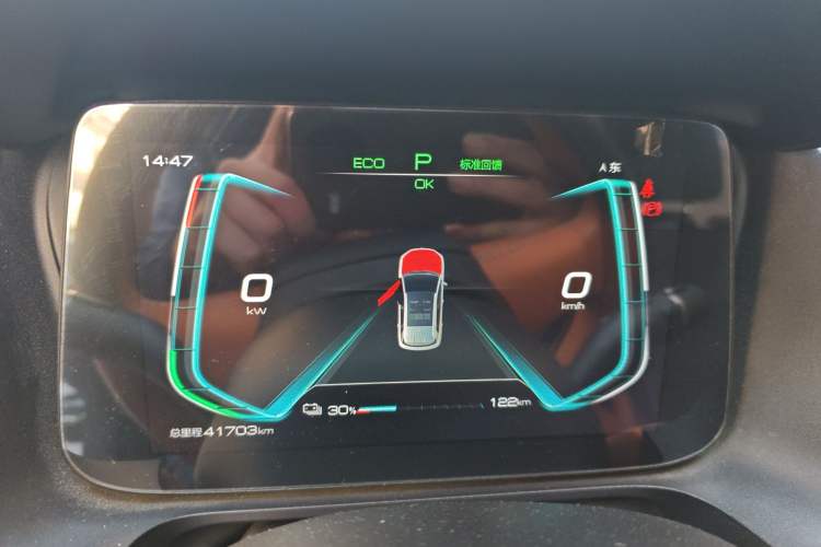 Used BYD e2 2020 Upgraded Version Long-Range Edition Luxury Model Instrument Cluster