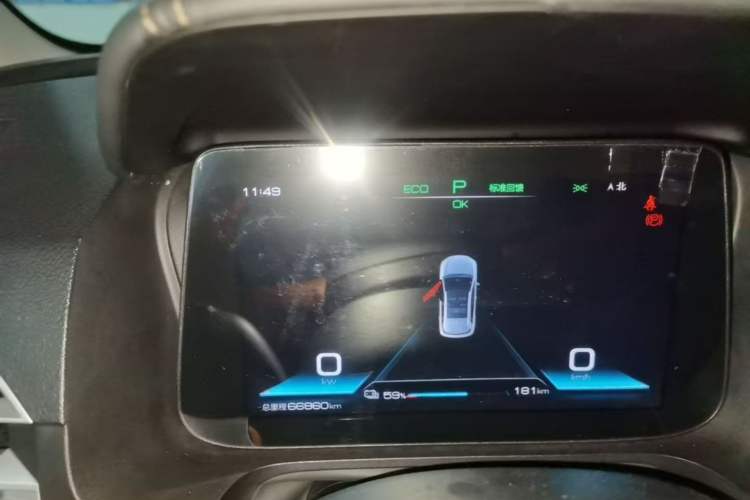Used BYD e2 2020 Upgraded Model Standard Range Version Comfort Edition Instrument Cluster