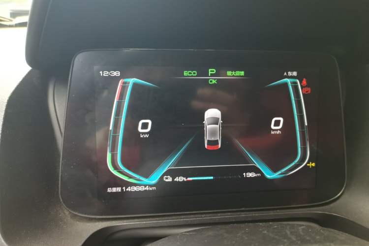 Used BYD e2 2020 Upgraded Version Long-Range Edition Luxury Model Instrument Cluster