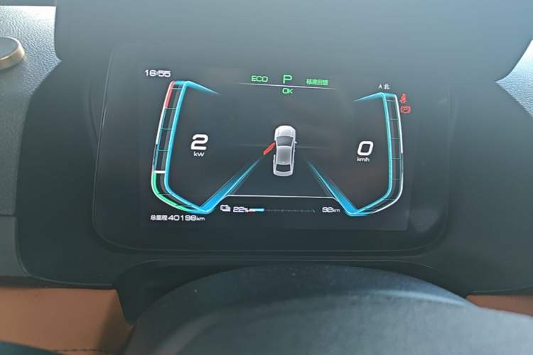 Used BYD e2 2020 Upgraded Version Extended Range Edition Premium Model Instrument Cluster