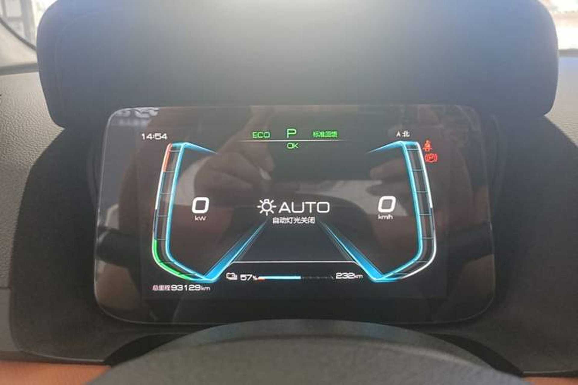 Used BYD e2 2020 Upgraded Version Extended Range Edition Premium Model Instrument Cluster