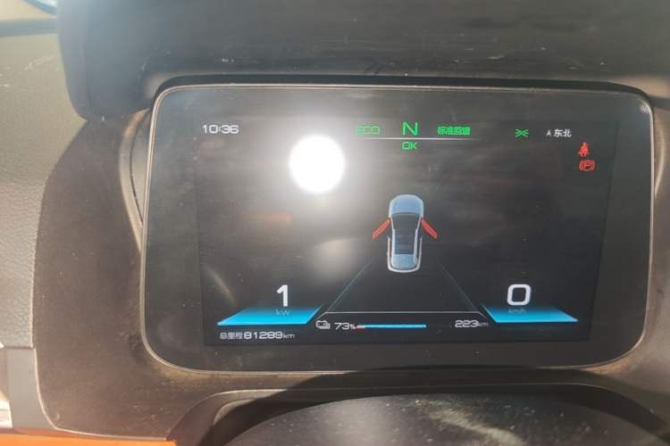 Used BYD e2 2020 Upgraded Model Standard Range Version Comfort Edition Instrument Cluster