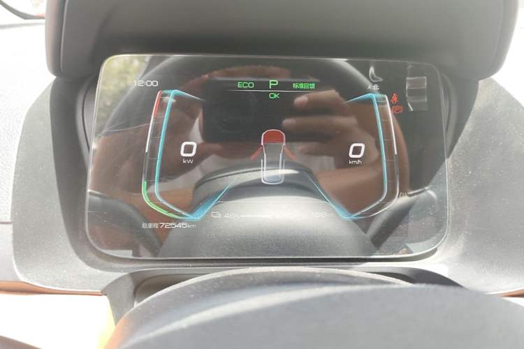 Used BYD e2 2020 Upgraded Version Long-Range Edition Luxury Model Instrument Cluster