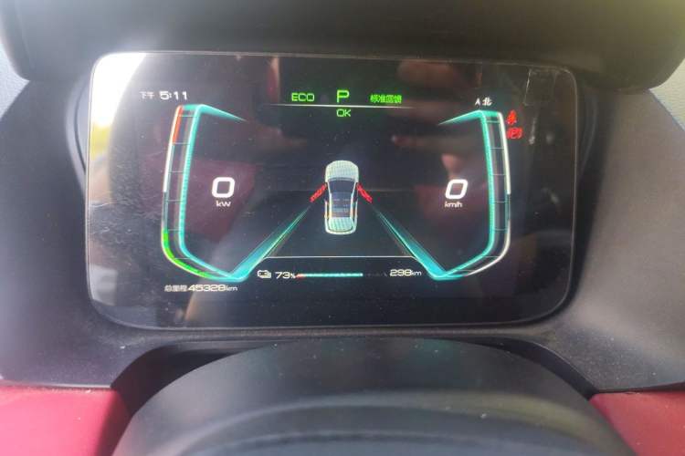 Used BYD e2 2020 Upgraded Version Long-Range Edition Luxury Model Odometer Close Up