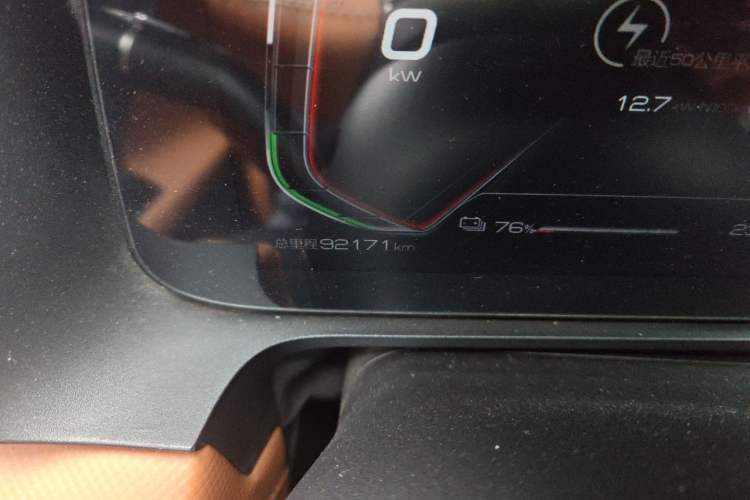 Used BYD e2 2020 Upgraded Model Standard Range Version Comfort Edition Odometer Close Up