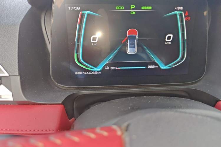 Used BYD e2 2020 Upgraded Version Extended Range Edition Premium Model Odometer Close Up