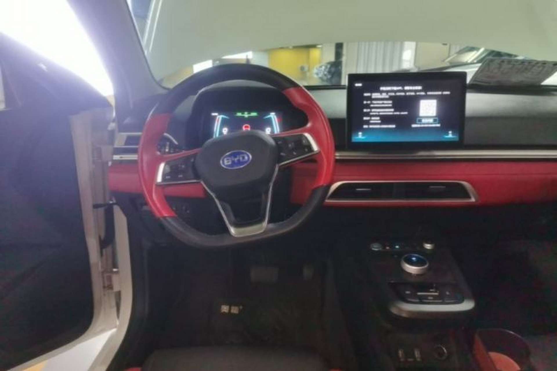 Used BYD e2 2020 Upgraded Version Extended Range Edition Premium Model Steering Wheel