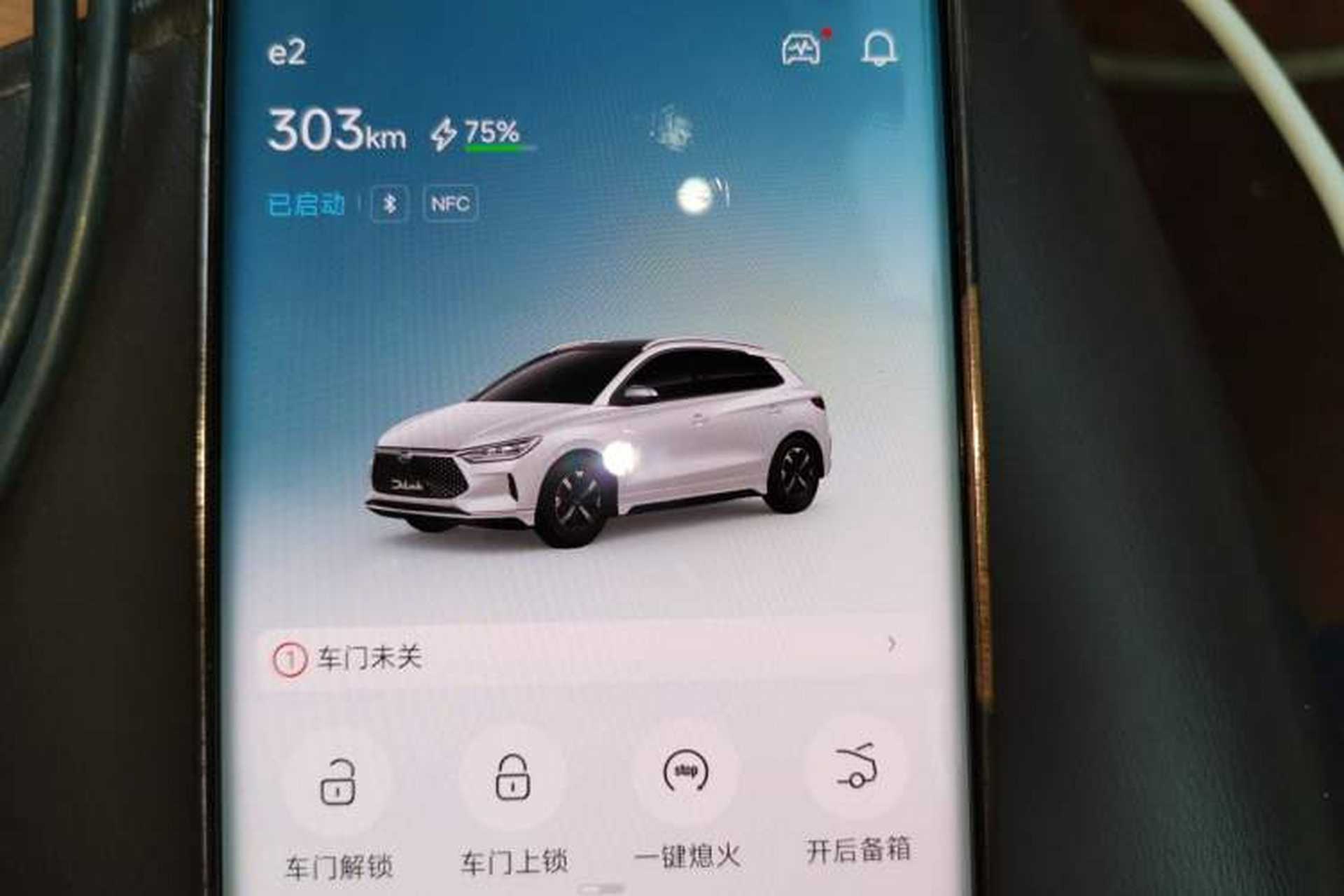 Used BYD e2 2020 Upgraded Version Long-Range Edition Luxury Model Vehicle Key