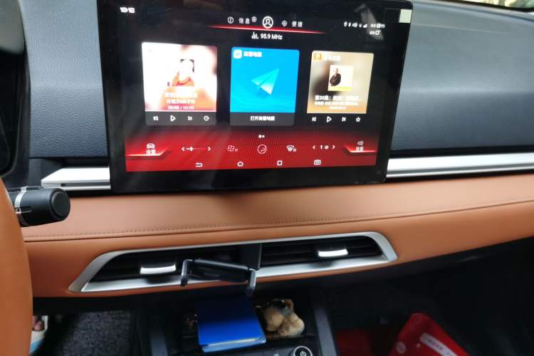Used BYD e2 2021 Luxury Model Audio And AC Panel