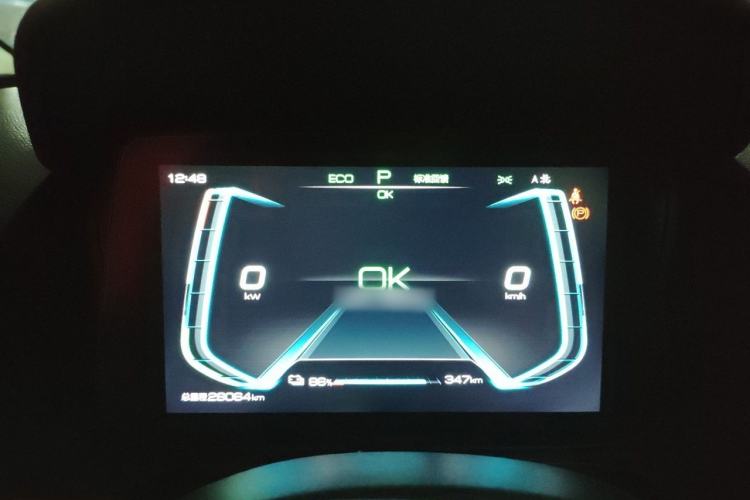 Used BYD e2 2021 Luxury Model Instrument Cluster