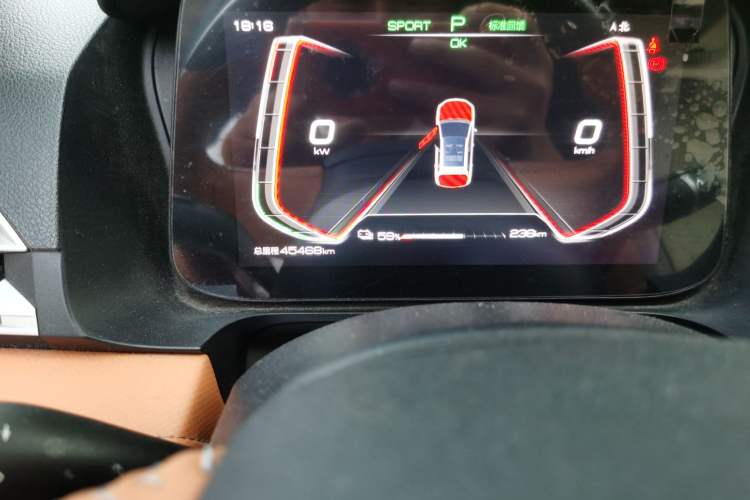 Used BYD e2 2021 Luxury Model Odometer Close Up