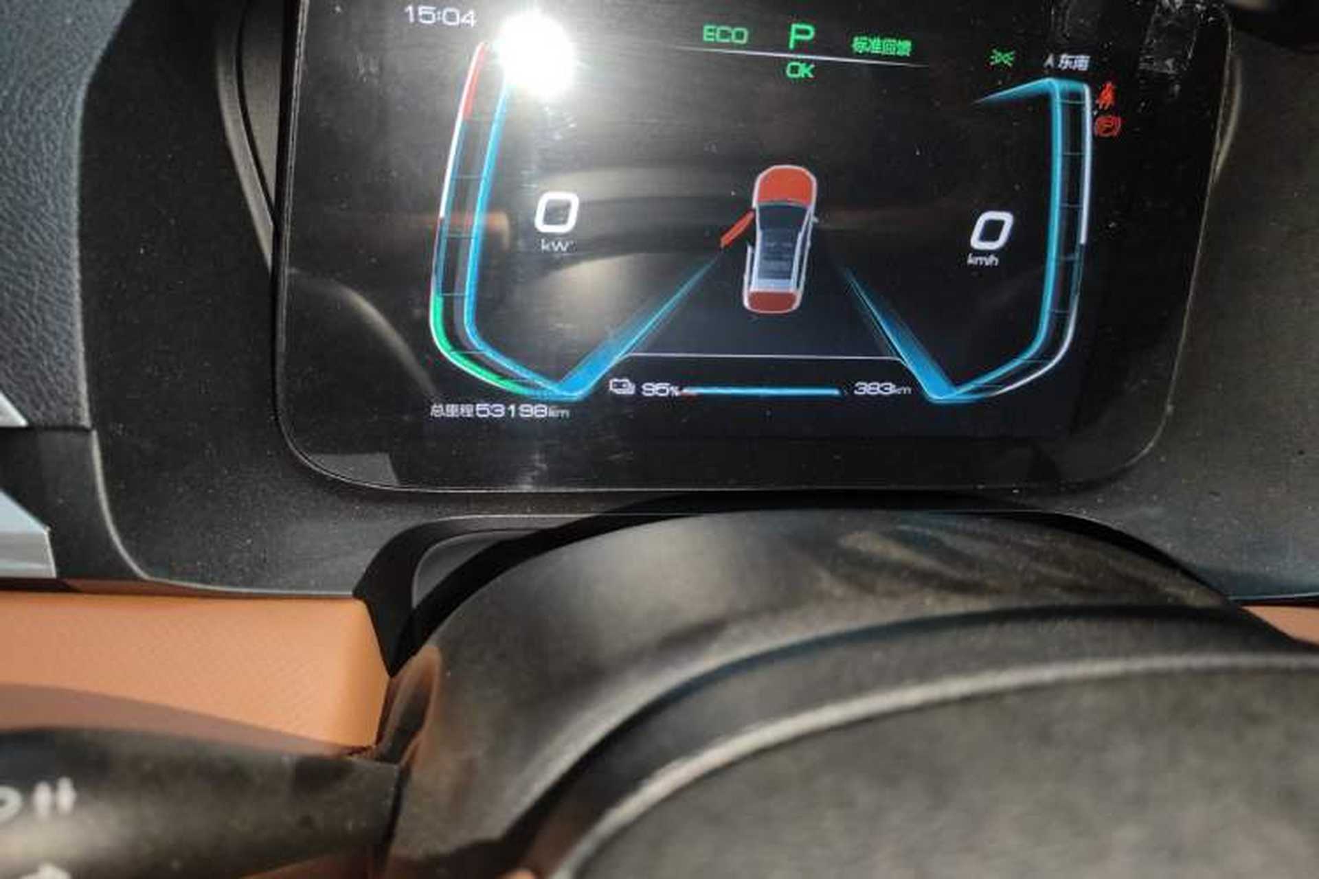 Used BYD e2 2021 Luxury Model Odometer Close Up