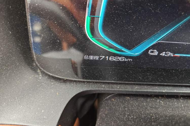 Used BYD e2 2021 Luxury Model Odometer Close Up