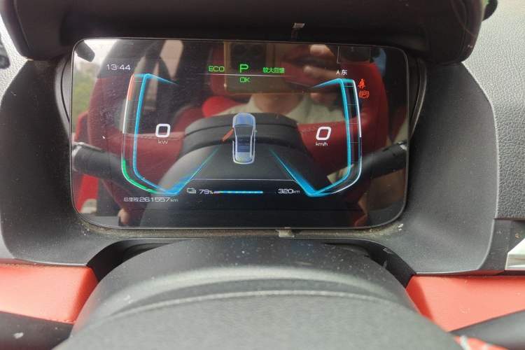 Used BYD e2 2021 Deluxe Model Instrument Cluster