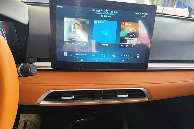 Used BYD e2 2021 Luxury Model Audio And AC Panel