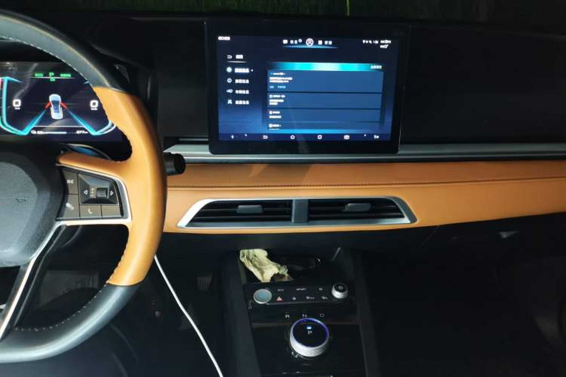 Used BYD e2 2021 Luxury Model Audio And AC Panel
