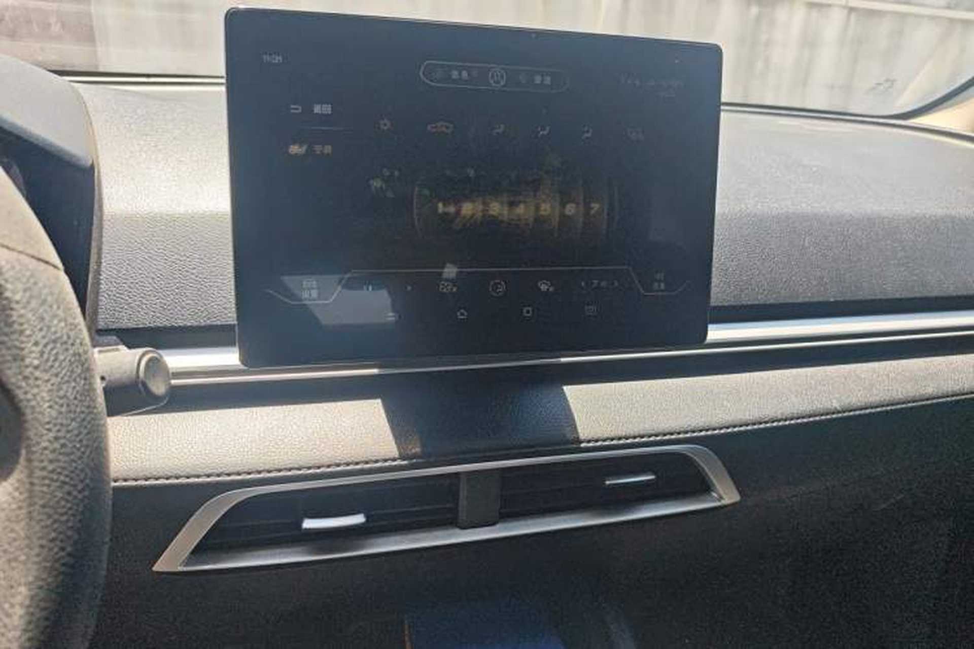Used BYD e2 2021 Comfort Model Audio And AC Panel