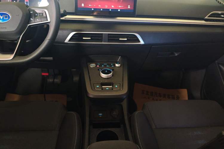Used BYD e2 2021 Comfort Model Gear Lever