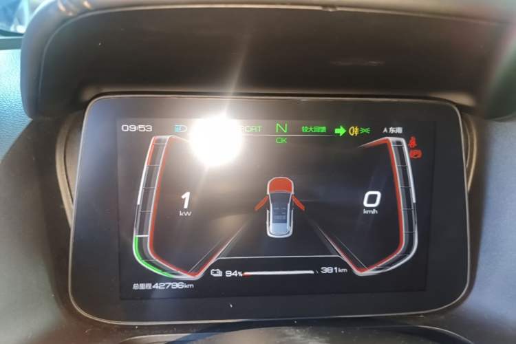 Used BYD e2 2021 Luxury Model Instrument Cluster