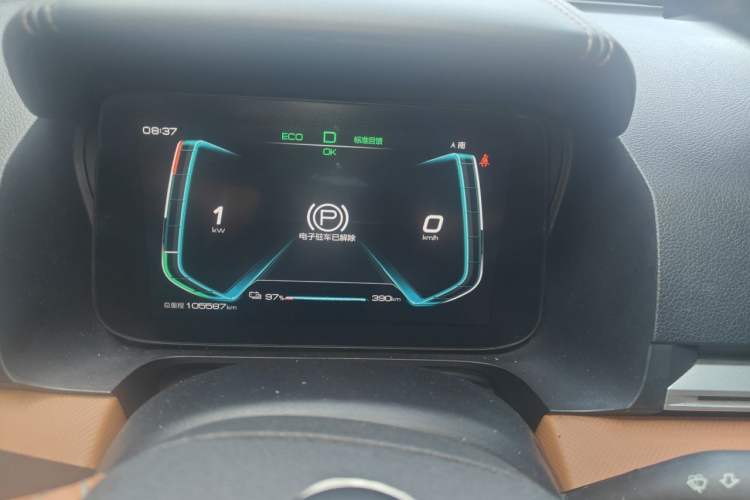 Used BYD e2 2021 Luxury Model Instrument Cluster