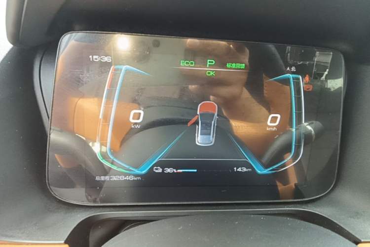 Used BYD e2 2021 Luxury Model Instrument Cluster