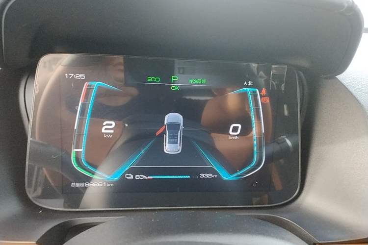 Used BYD e2 2021 Luxury Model Instrument Cluster