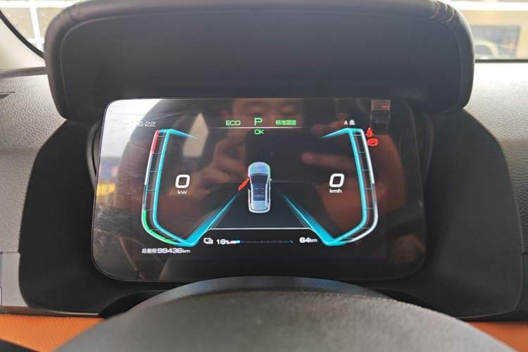Used BYD e2 2021 Luxury Model Instrument Cluster