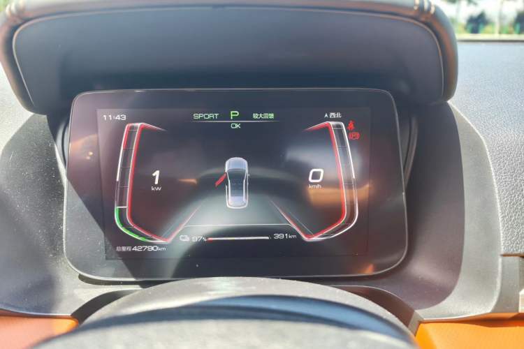 Used BYD e2 2021 Luxury Model Odometer Close Up