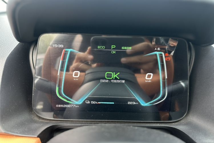 Used BYD e2 2021 Luxury Model Odometer Close Up